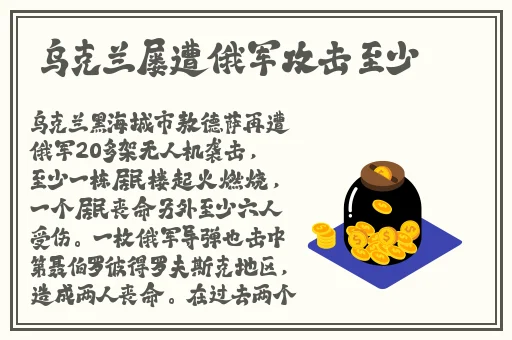 色女骚黑料网站mba